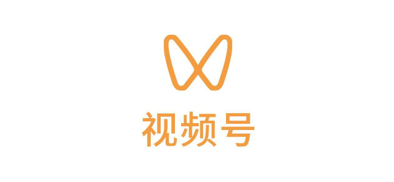 视频号