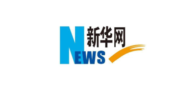 新华网